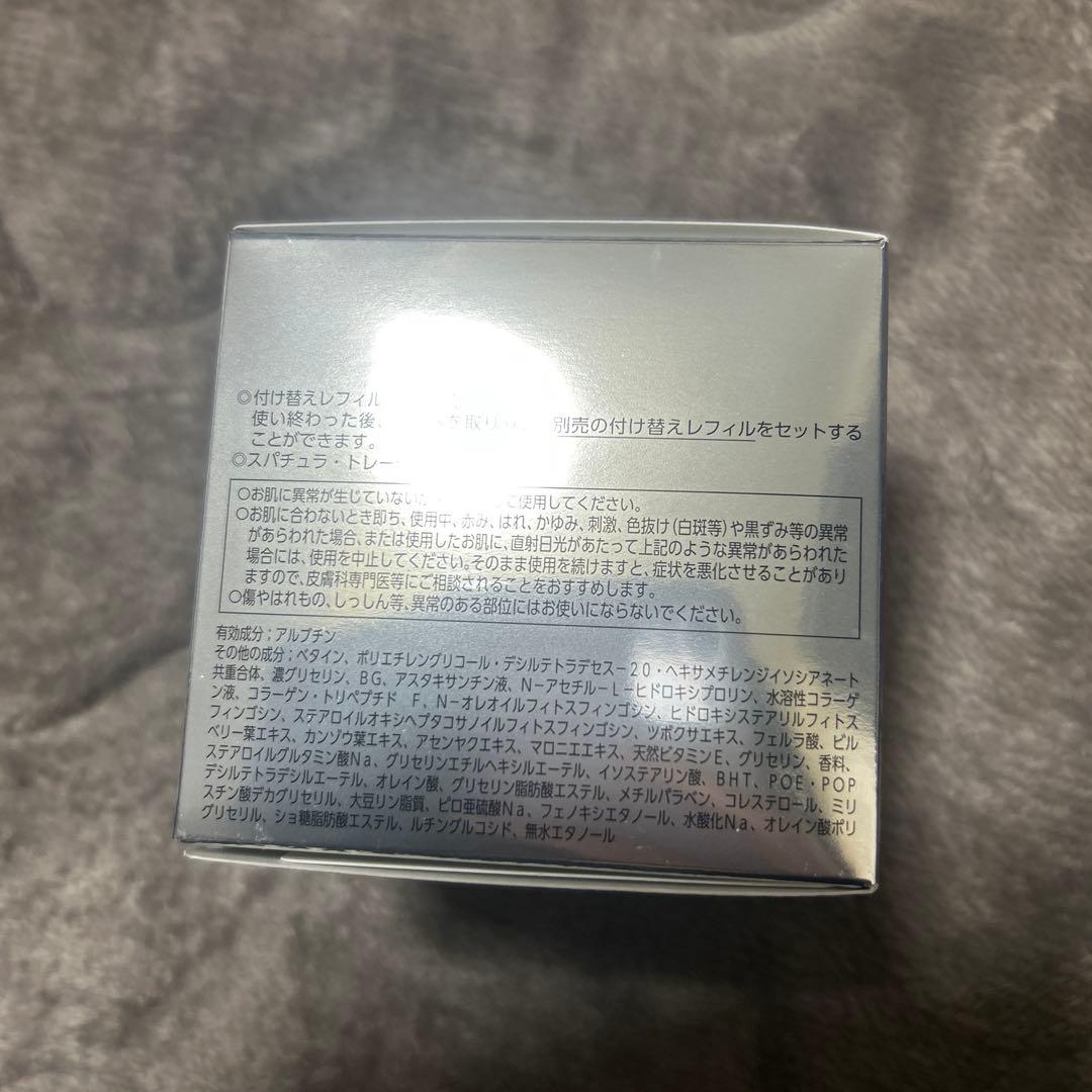 ASTALIFT ホワイト ジェリー アクアリスタ BIGサイズ 60g