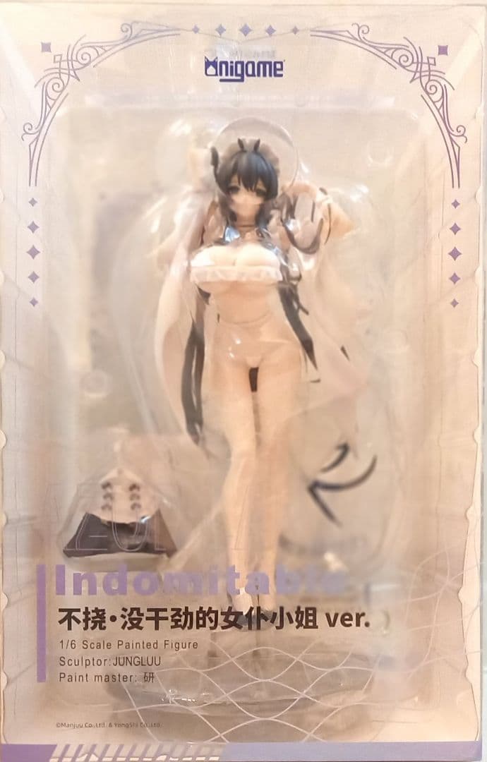 ハ*ー様 アズールレーン インドミタブル ケダルイメイドサマVer.1/6完成品