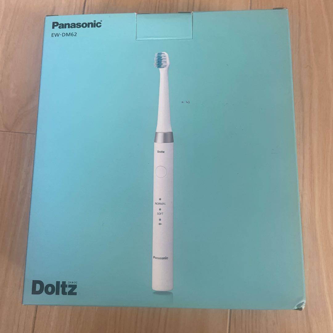 未開封　ドルツ　音波振動ハブラシ　Panasonic EW-DM62