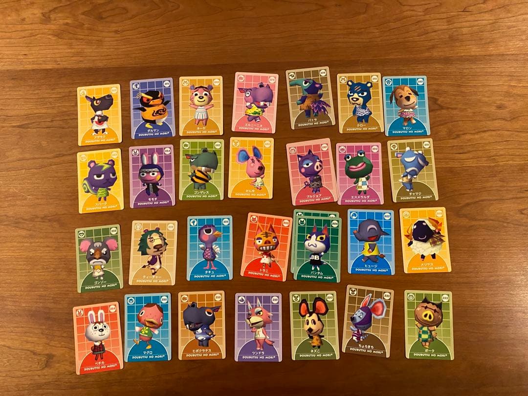 どうぶつの森 e+カード　まとめ売り