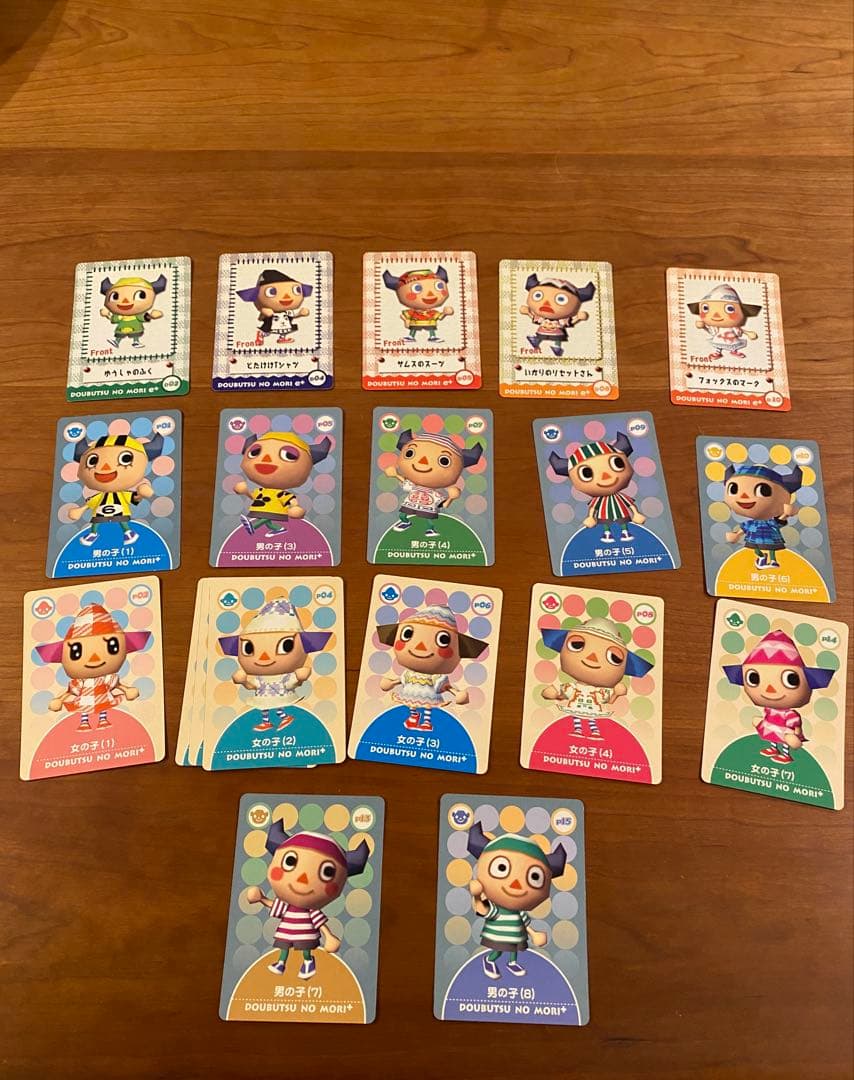 どうぶつの森 e+カード　まとめ売り