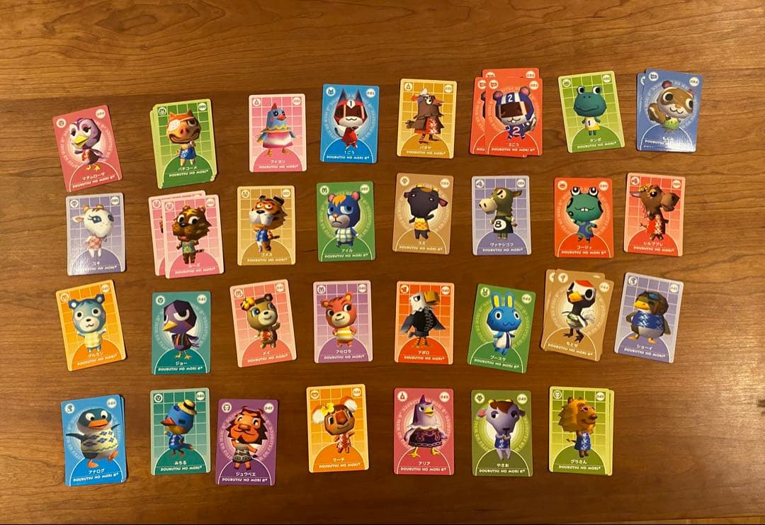 どうぶつの森 e+カード　まとめ売り