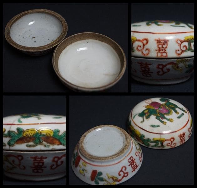 清時代 色絵『麒麟人物文』香合 丸香合 / 香道具 茶道具☆時代物☆