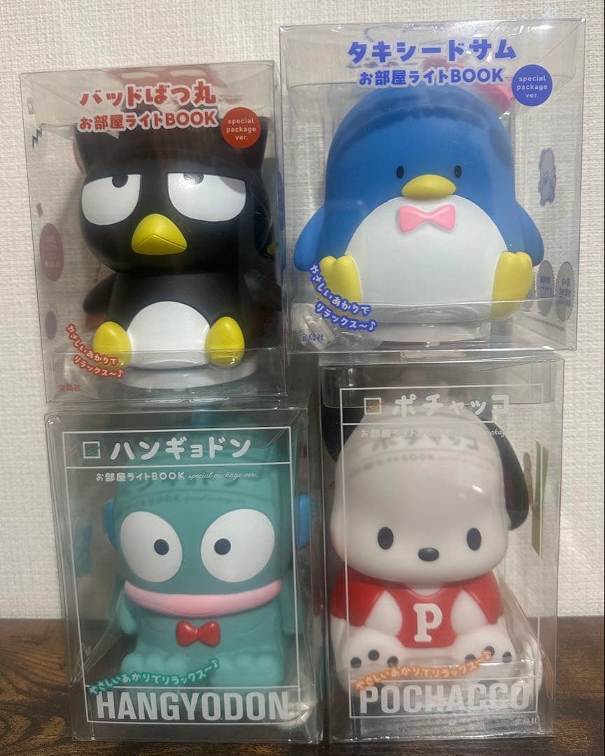 サンリオお部屋ライト4種セット　ばつ丸　ポチャッコ　タキシードサム　ハンギョドン