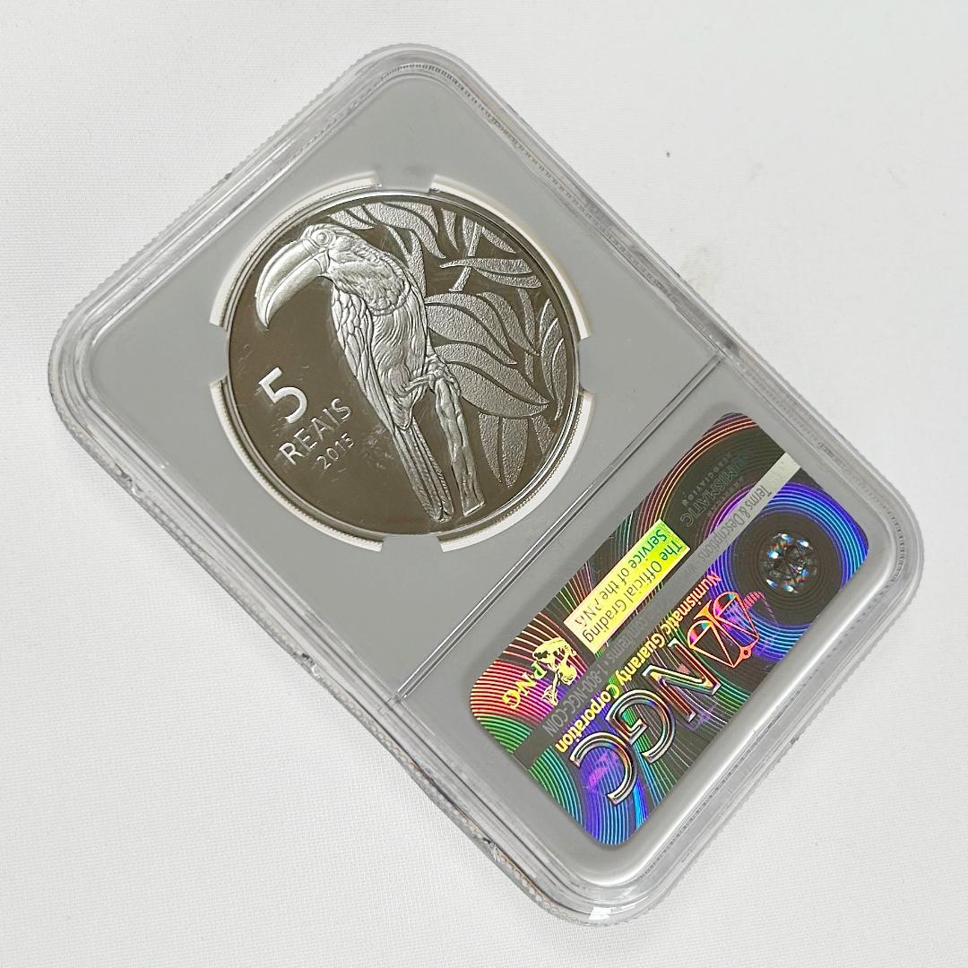 2015年 ブラジルリオ 自転車　NGC PF70 4292986-331