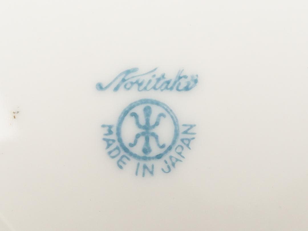 オールドノリタケ 金盛上砂漠風景 ハンドルボウル 手付鉢 飾り鉢