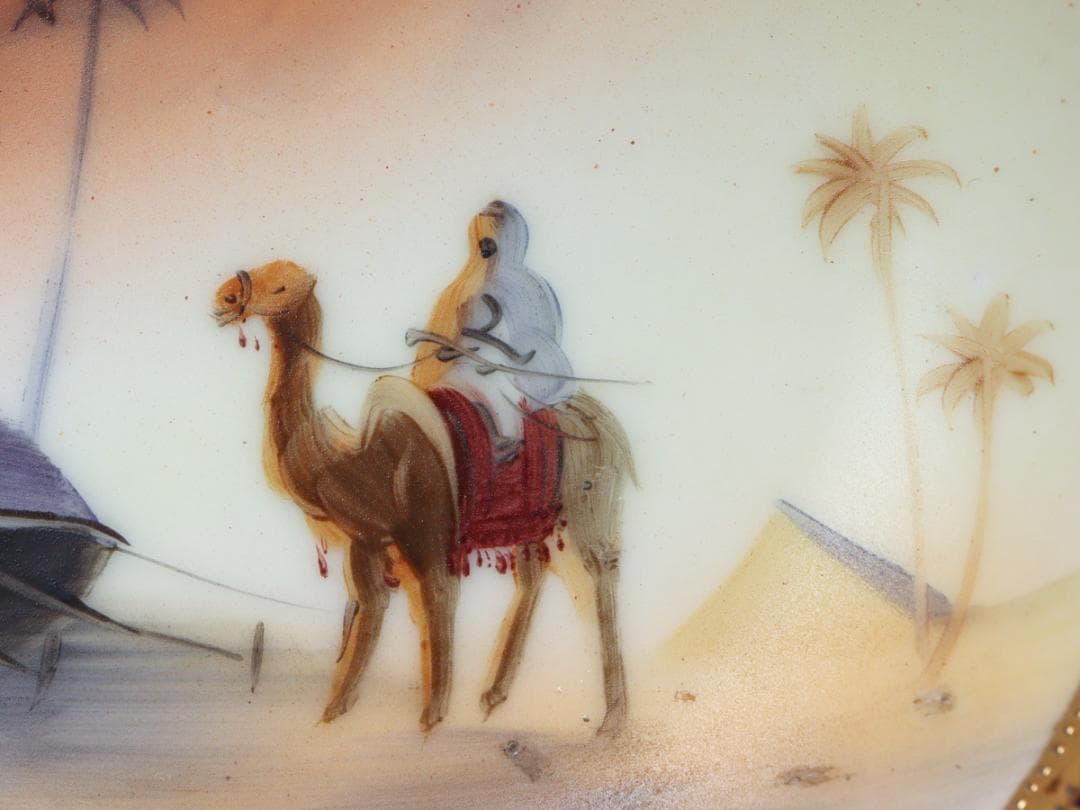 オールドノリタケ 金盛上砂漠風景 ハンドルボウル 手付鉢 飾り鉢