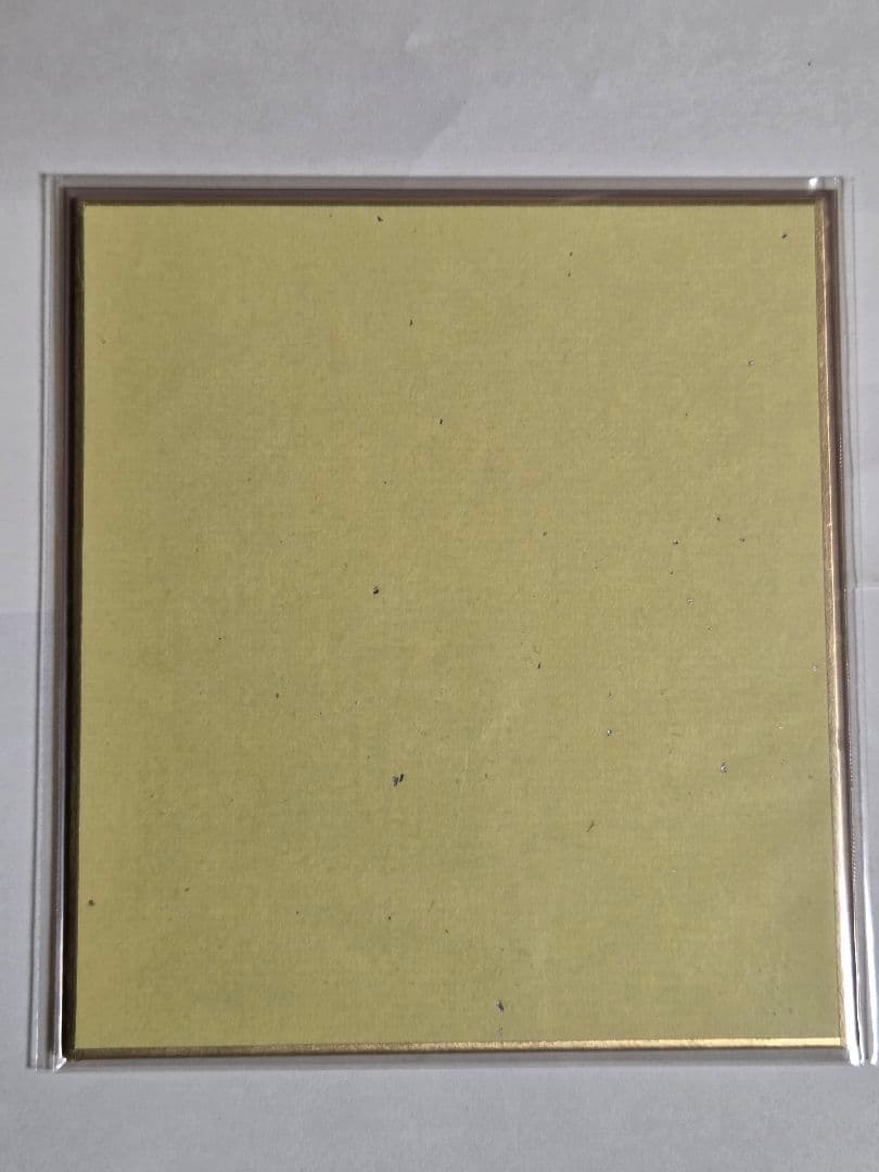 プロセカ　ミニ色紙　草薙寧々　➁バレンタイン後