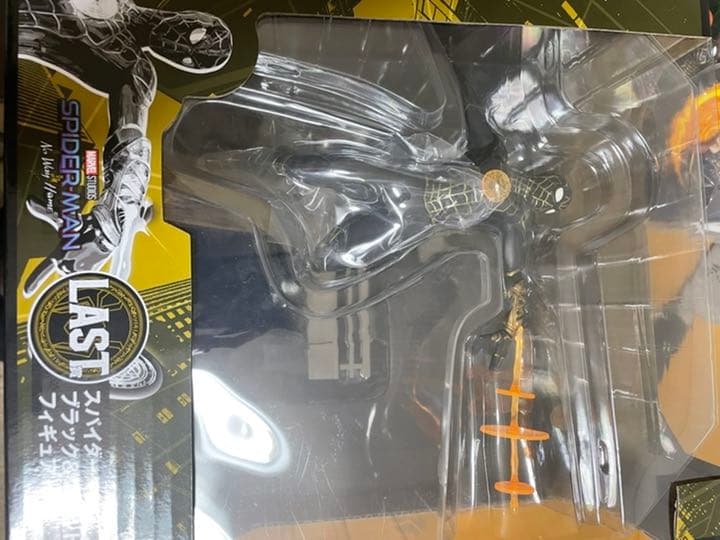 スパイダーマン　くじ　ラストワン賞とその他