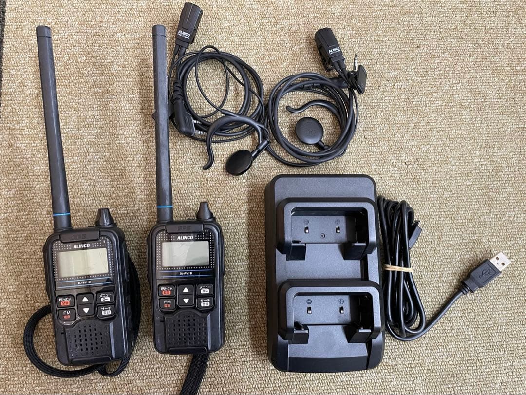ALINCO DJ-PV1D トランシーバー2台　無線　充電スタンド付　中古