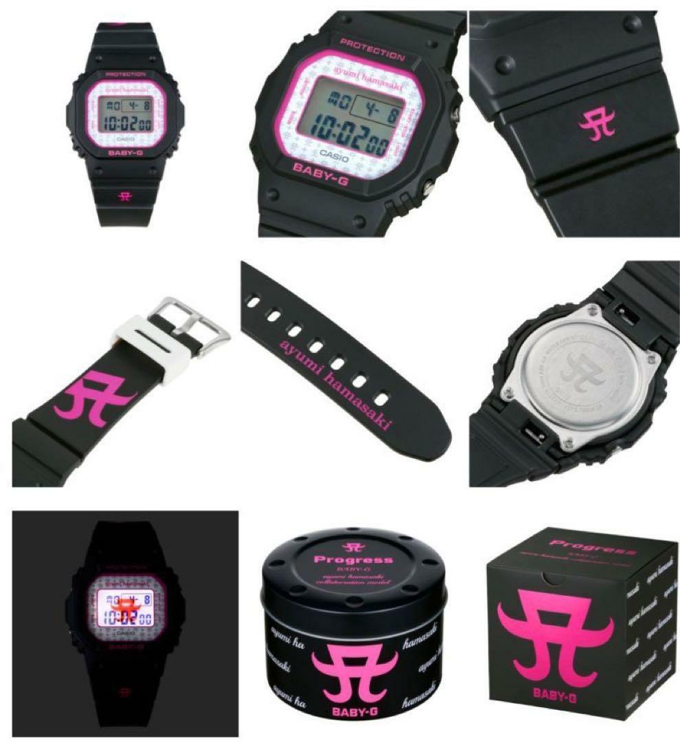 【新品】BABY-G ayumi hamasakiコラボモデル
