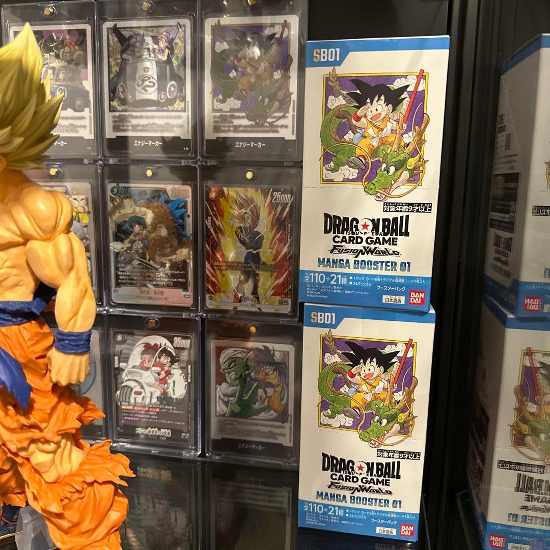 本日のみ大セール　エナジーマーカー　金　27巻　ドラゴンボール