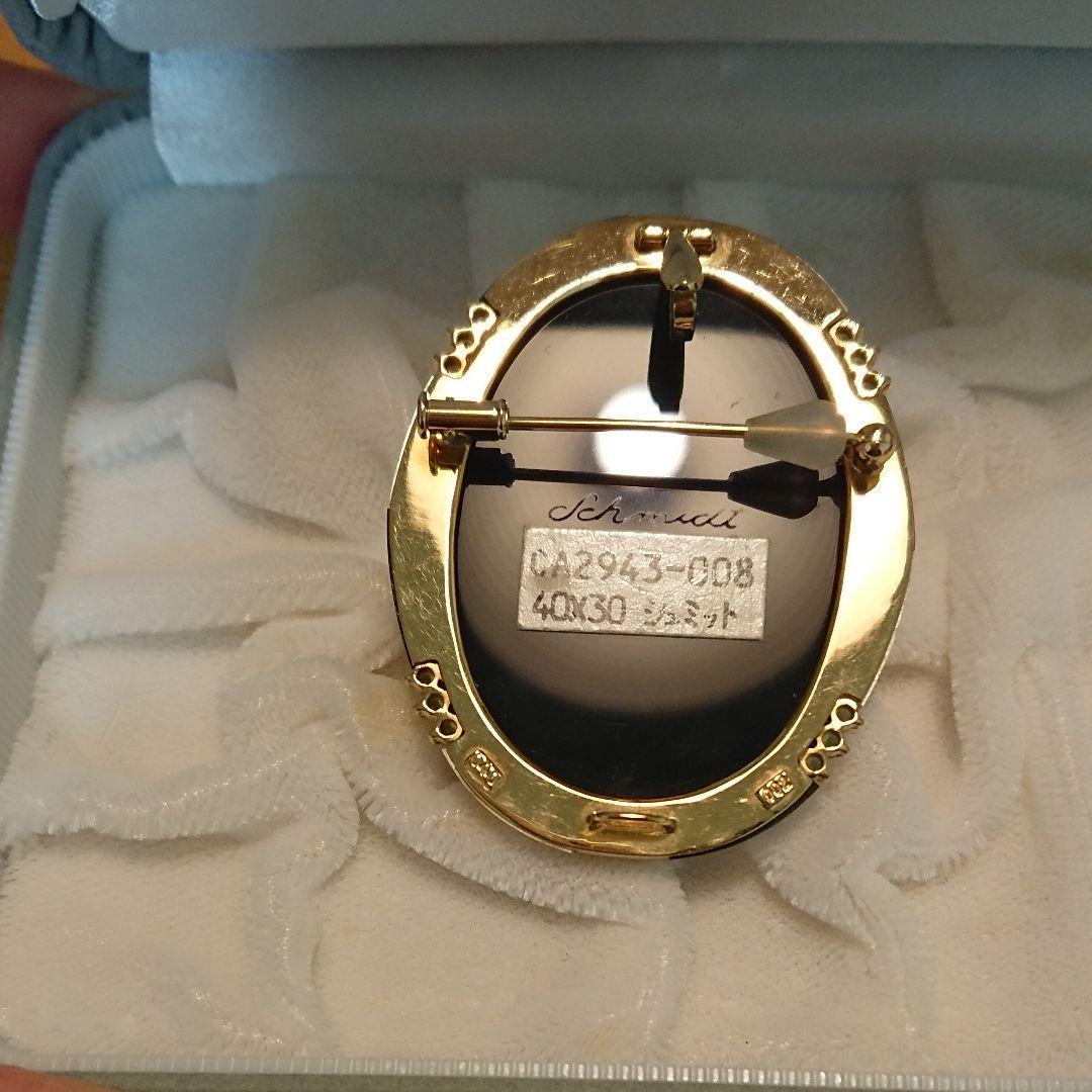 ※専用※TAKAちゃん様【 ゲルハルド・シュミット】カメオ ブローチ