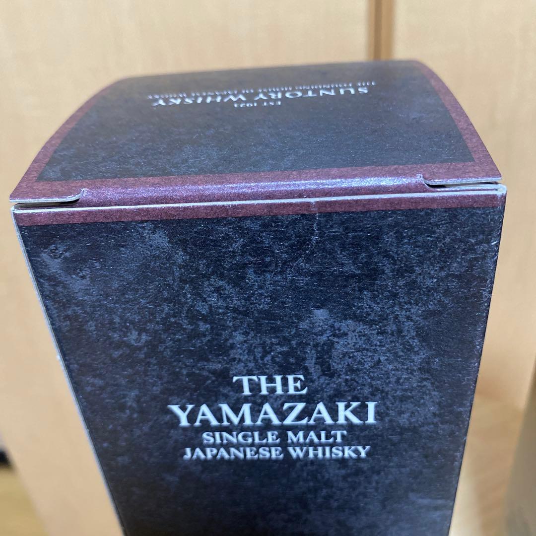 山崎 12年 & 限定版2021 セット