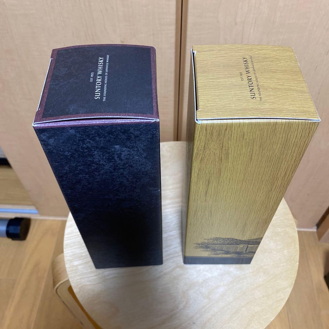 山崎 12年 & 限定版2021 セット