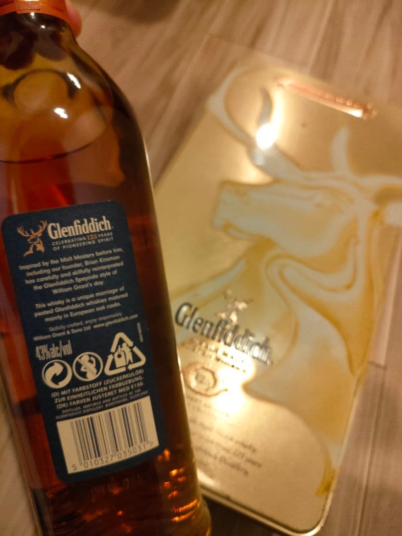 グレンフィディック１２５周年記念ボトル　箱付き
