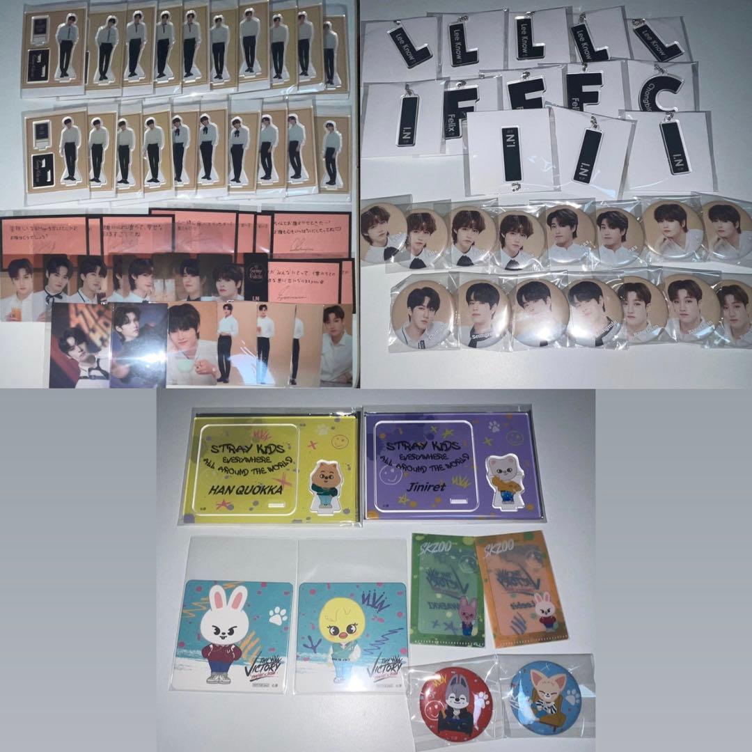 Stray Kids スキズカフェskzooカフェ アクスタ　トレカグッズセット