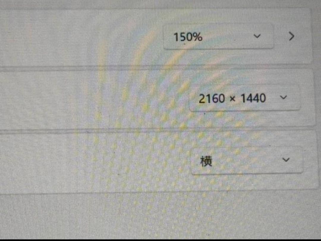 高精細2160×1440 モバイルモニター sRGB100%！【ほぼ未使用】