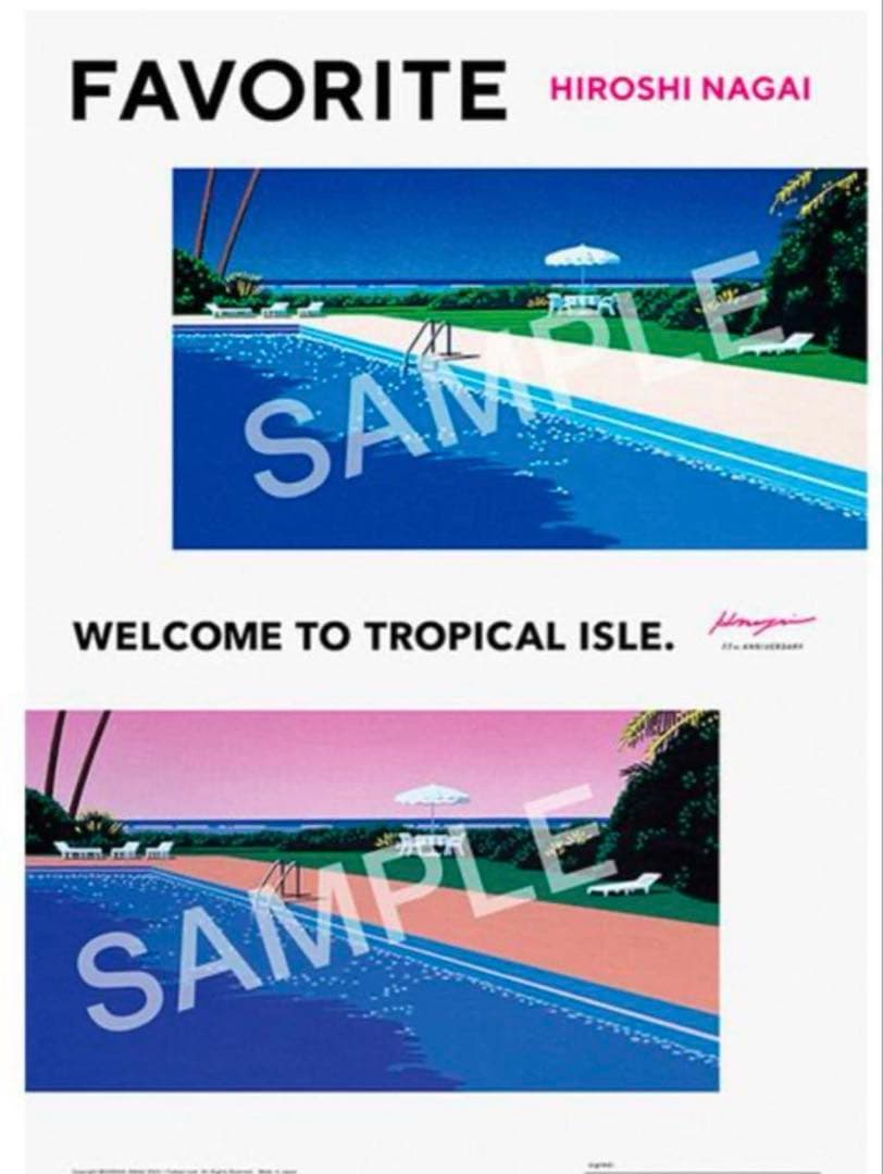 永井博 直筆サイン入り ポスター2枚セット FAVORITE POSTER