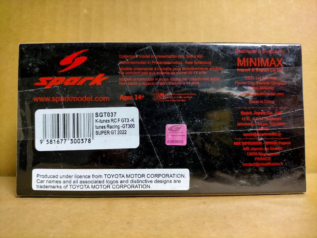 SPARK 1/43 スーパーGT 300 K-tunes RC F 2022