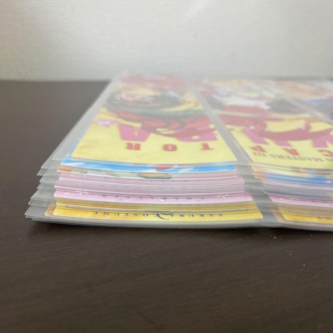 カードキャプターさくら3 カードダスマスターズ 初版 108枚