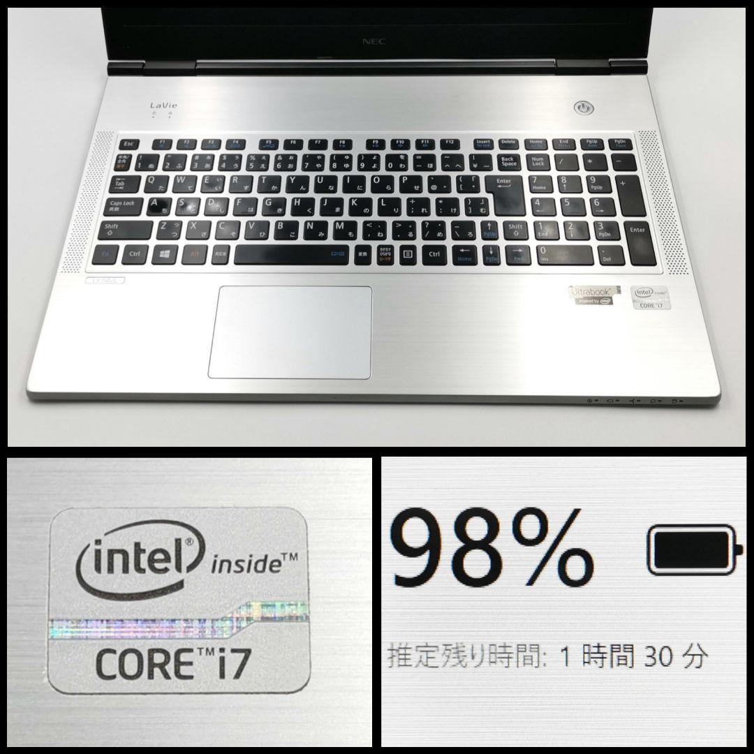 超快適！ 最速Core i7 Windows11 ノートパソコン SSD 薄型