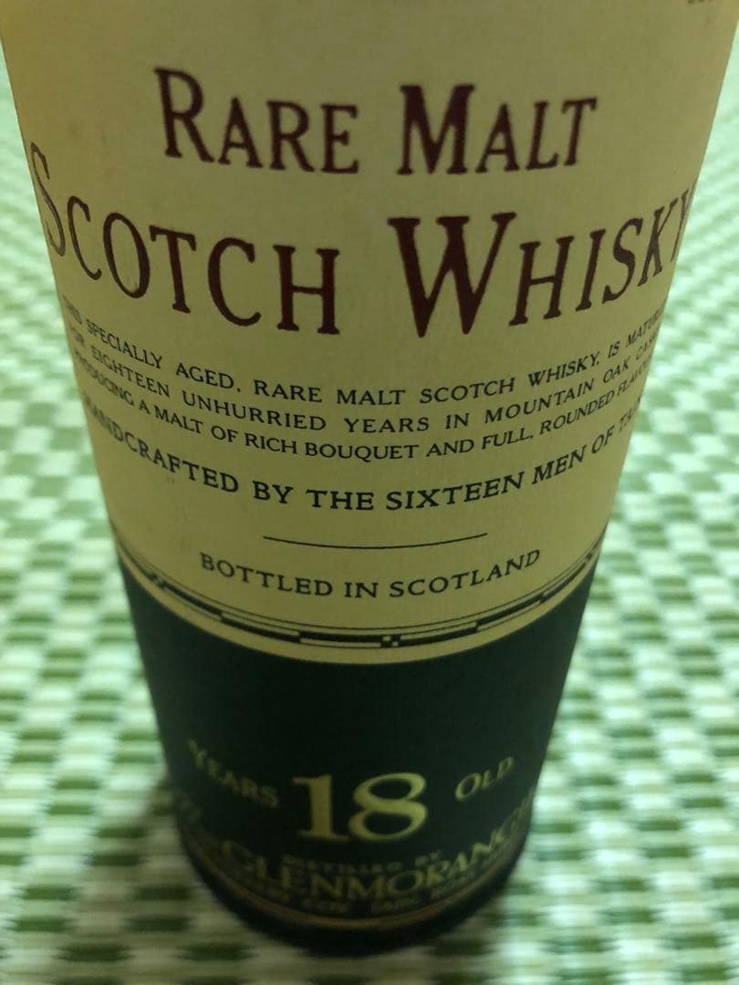 ウイスキー GLENMORANGIE YEARS18OLD