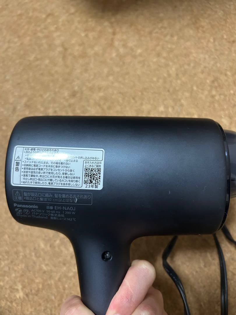 パナソニック製 ナノケア ヘアドライヤー EH-NA0J 2023年製