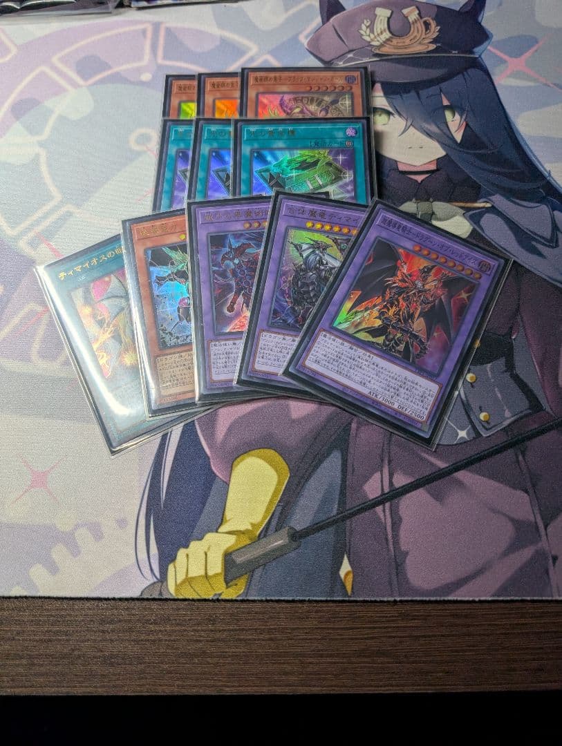 魔術師の弟子ブラックマジシャンガール　光の黄金櫃　ティマイオスの眼光