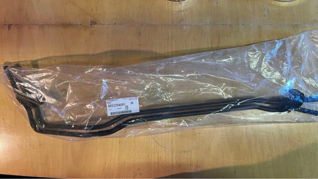 スバル CVTオイルクーラー 45512VA000 ホース、パイプ、ブラケット