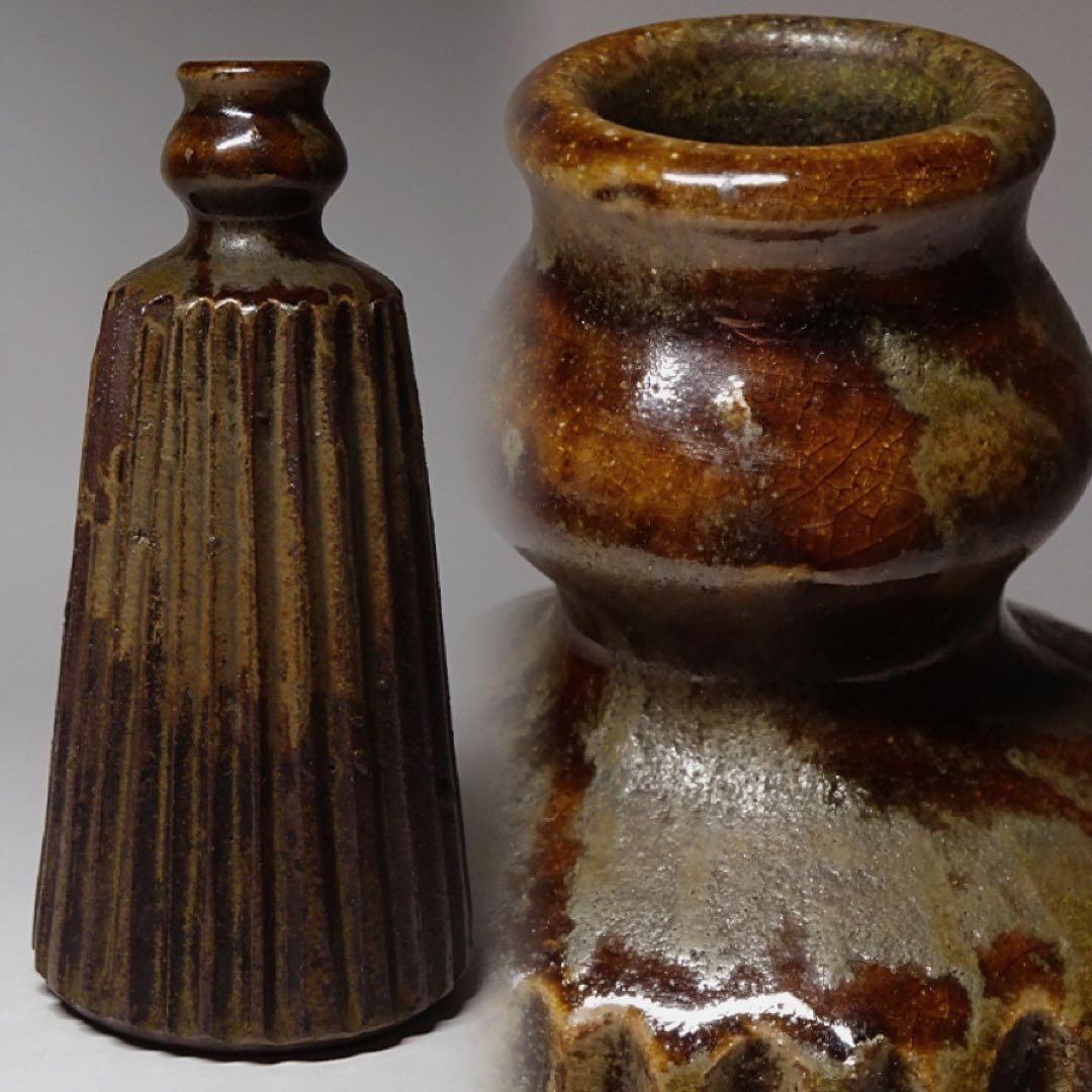 江戸時代 丹波焼 傘徳利 酒器 国焼古陶 茶道具茶陶古陶磁