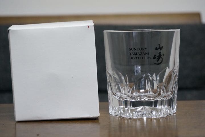 ★グラス付　山崎　2022 リミテッドエディション／ 山崎12年 2本セット