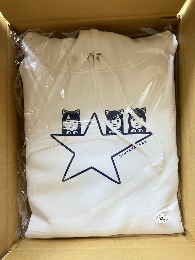 日向坂46 カップスター パーカー　XL当選品