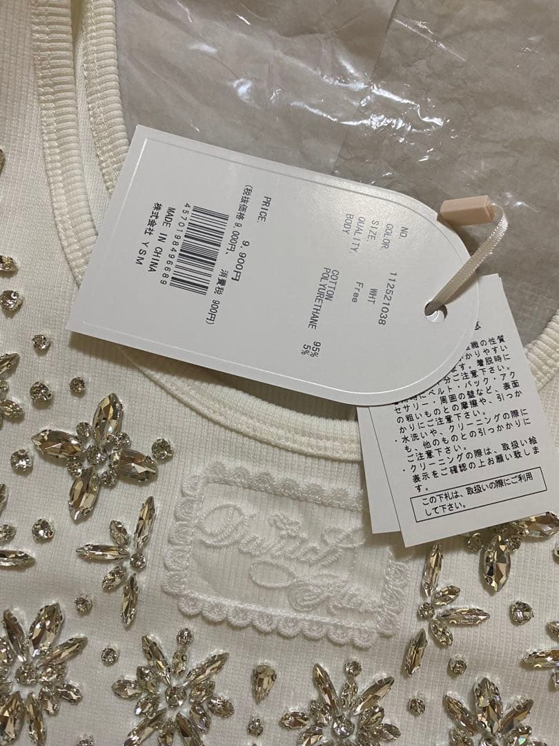 ダーリッチ☆ ジュエリーリブノースリトップス