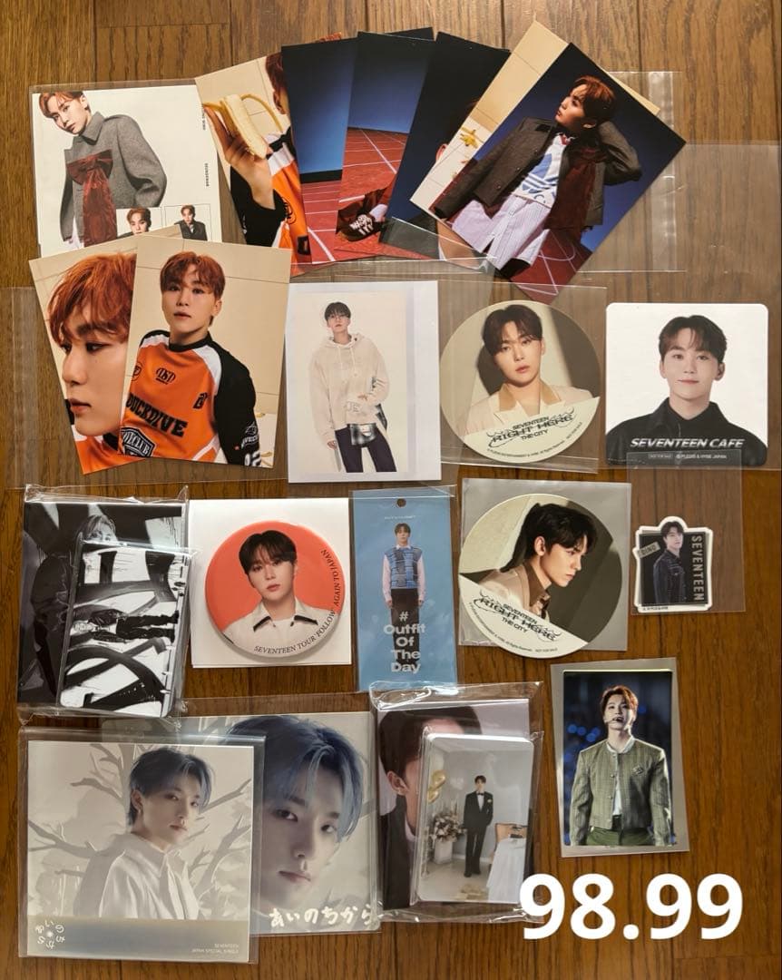 seventeen セブチ　まとめ売り