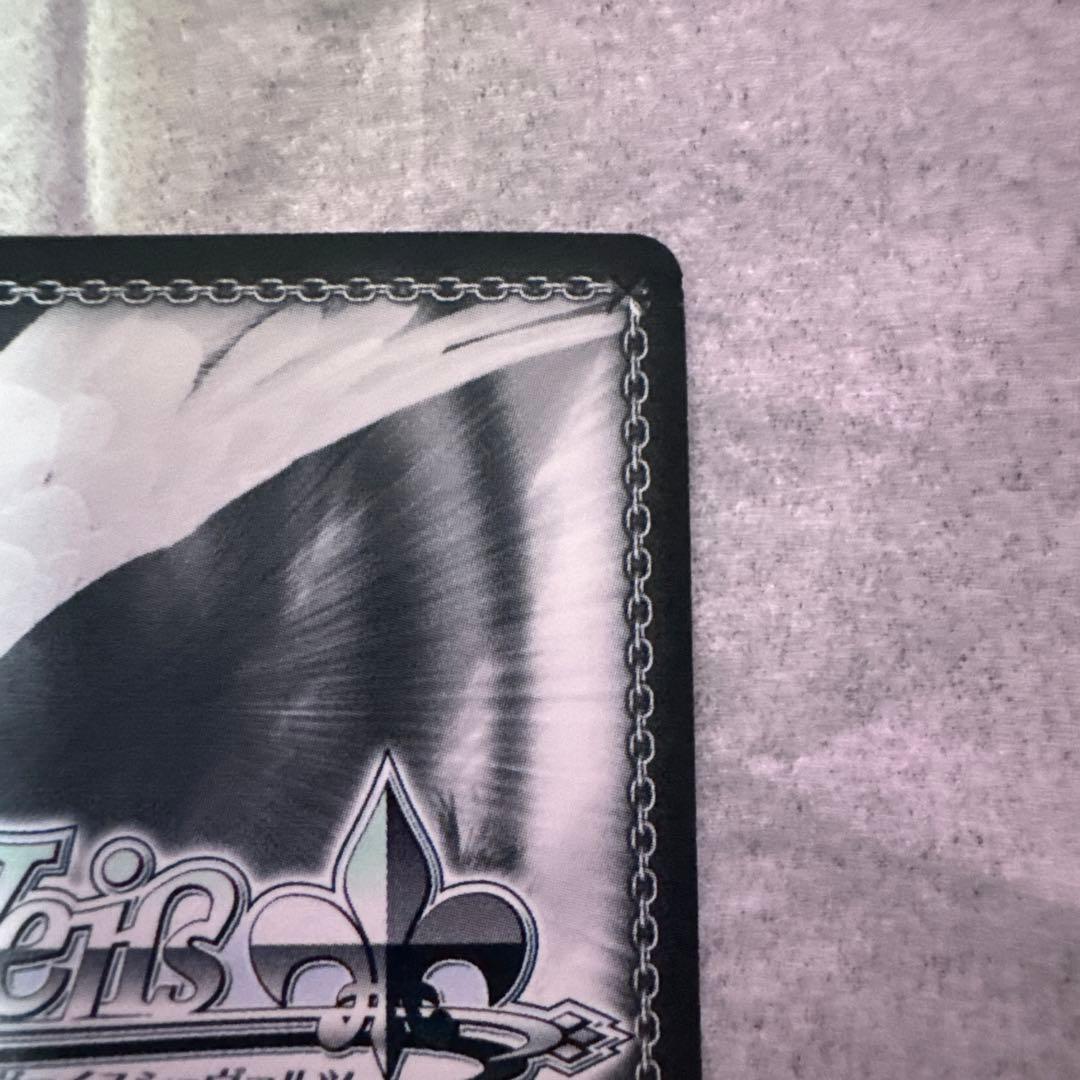 \"夏の思い出\" しろは SP サイン Summer Pockets