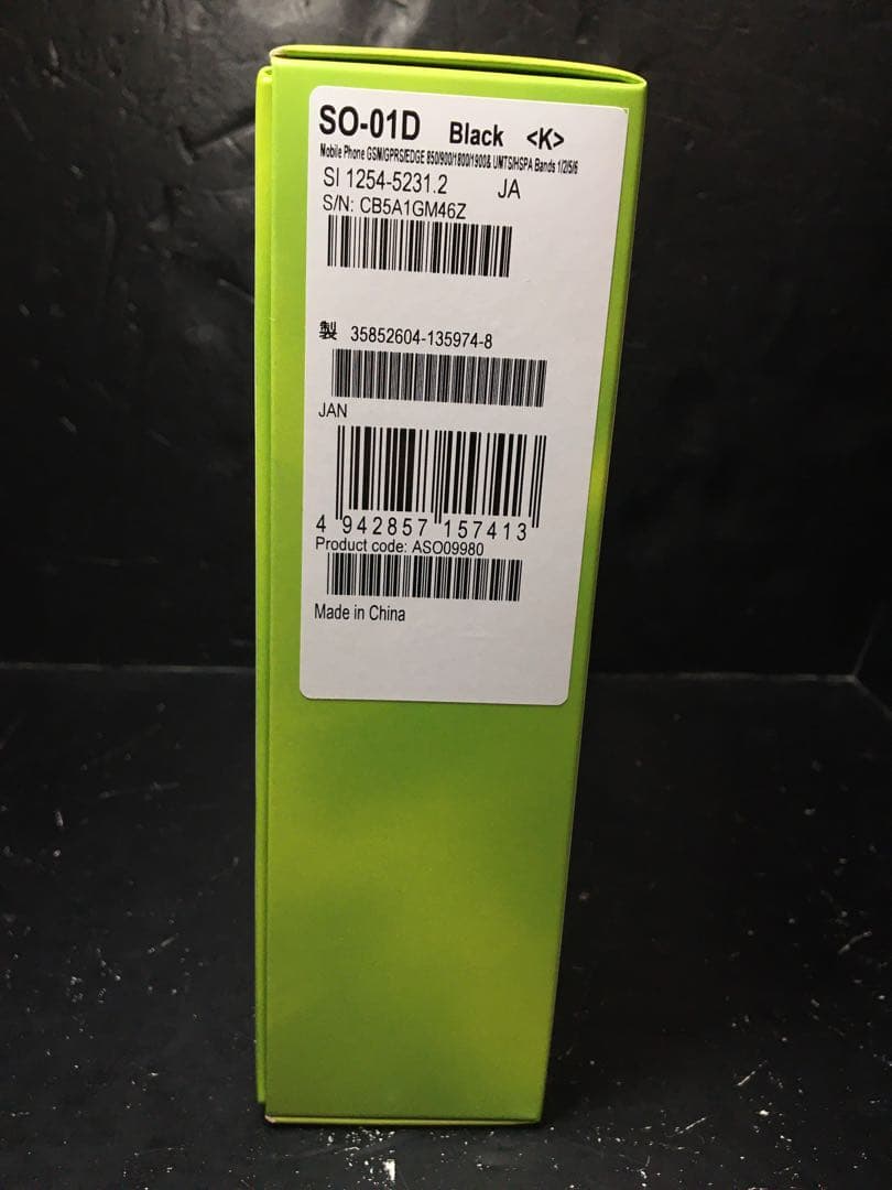 NTT docomo Xperia PLAY SO-01D ブラック