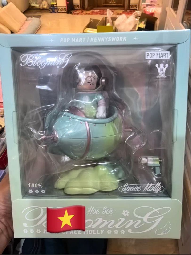 MEGA SPACE MOLLY 100% 17点セット　バラ売りは可能です。