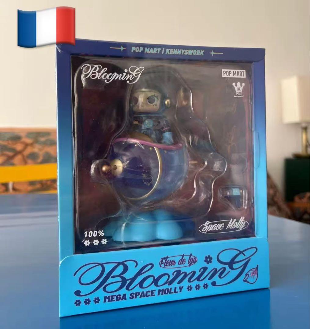 MEGA SPACE MOLLY 100% 17点セット　バラ売りは可能です。