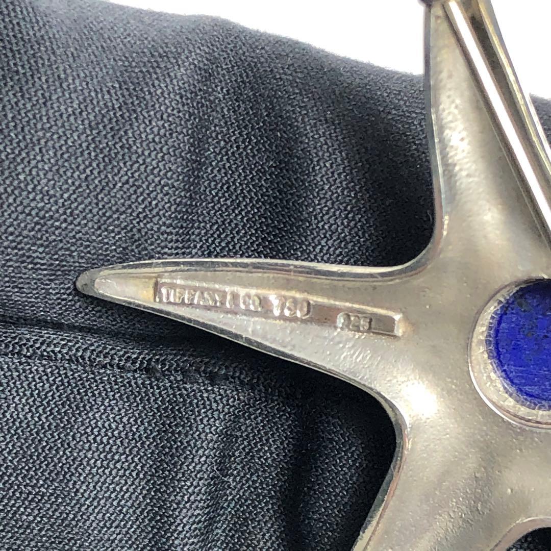 Tiffany ティファニー ブローチ スターフィッシュ 925×750 ヒトデ