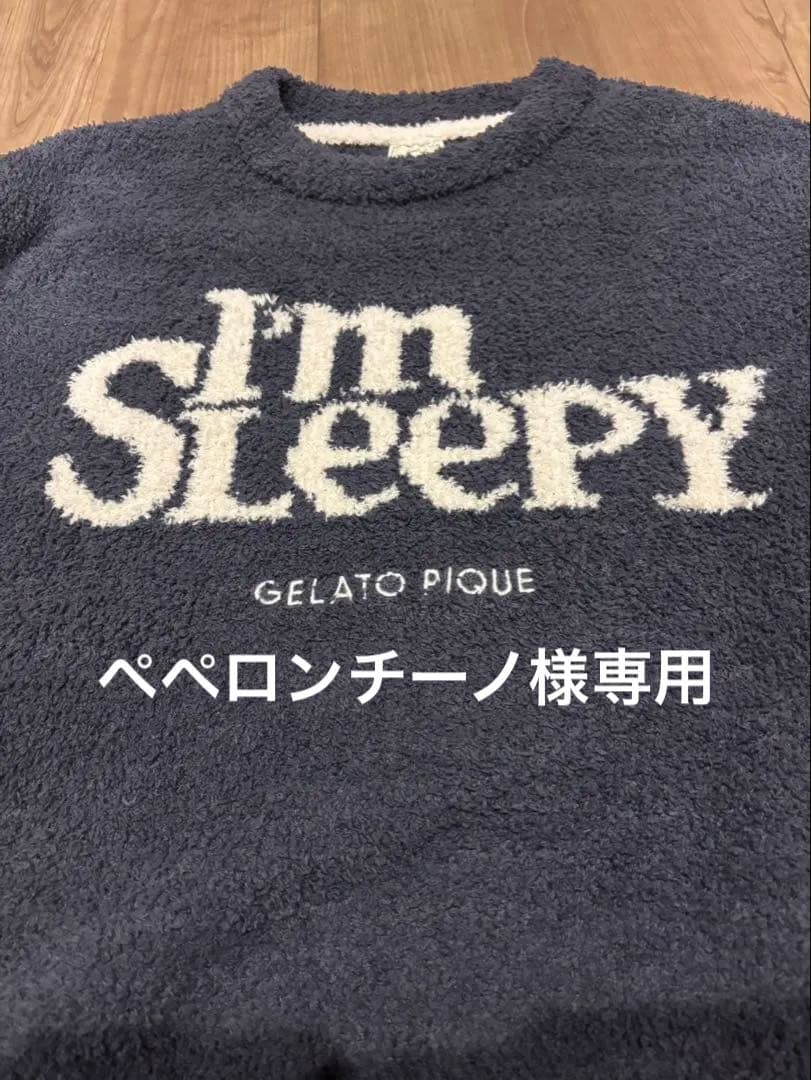 GELATO PIQUE I'm Sleepy ルームウェア上下セット