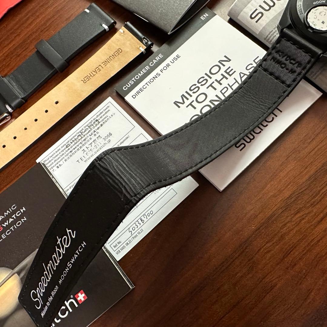 OMEGA × Swatch オメガ×スウォッチ スヌーピー 中古美品