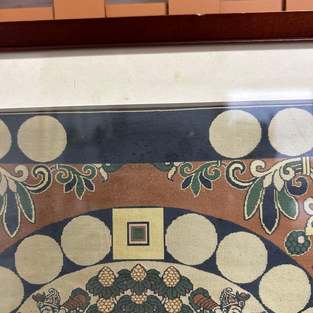 龍村平蔵　四天王狩猟紋様錦　国宝法隆寺蔵　龍村平蔵美術織物川島織物時代裂古裂