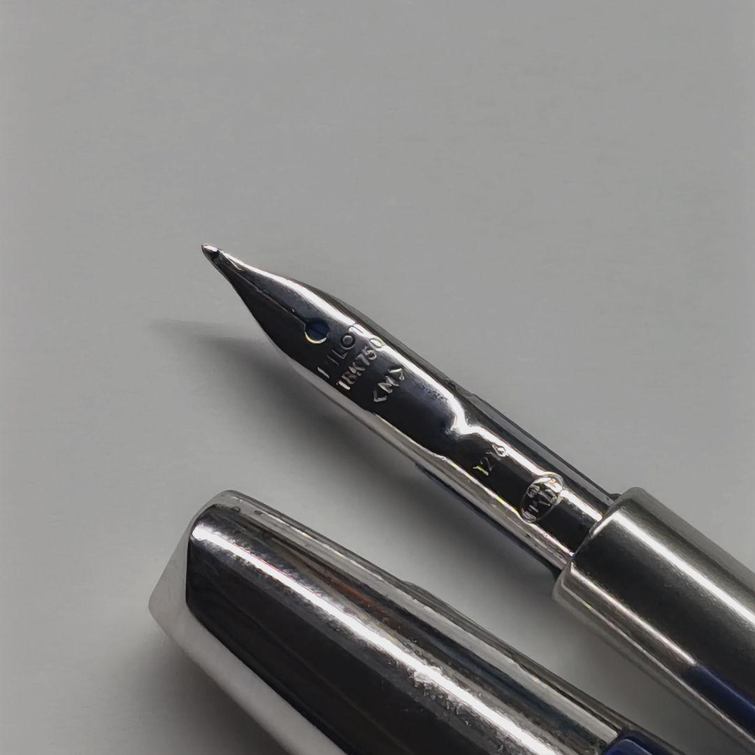 【カスタム】キャップレスデシモ ダークブルーマイカ 中字→小太刀風研ぎ