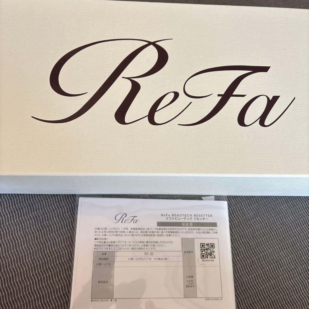 ReFa ビューティーテックリセッター ヘアドライヤー 新品リファカーラー
