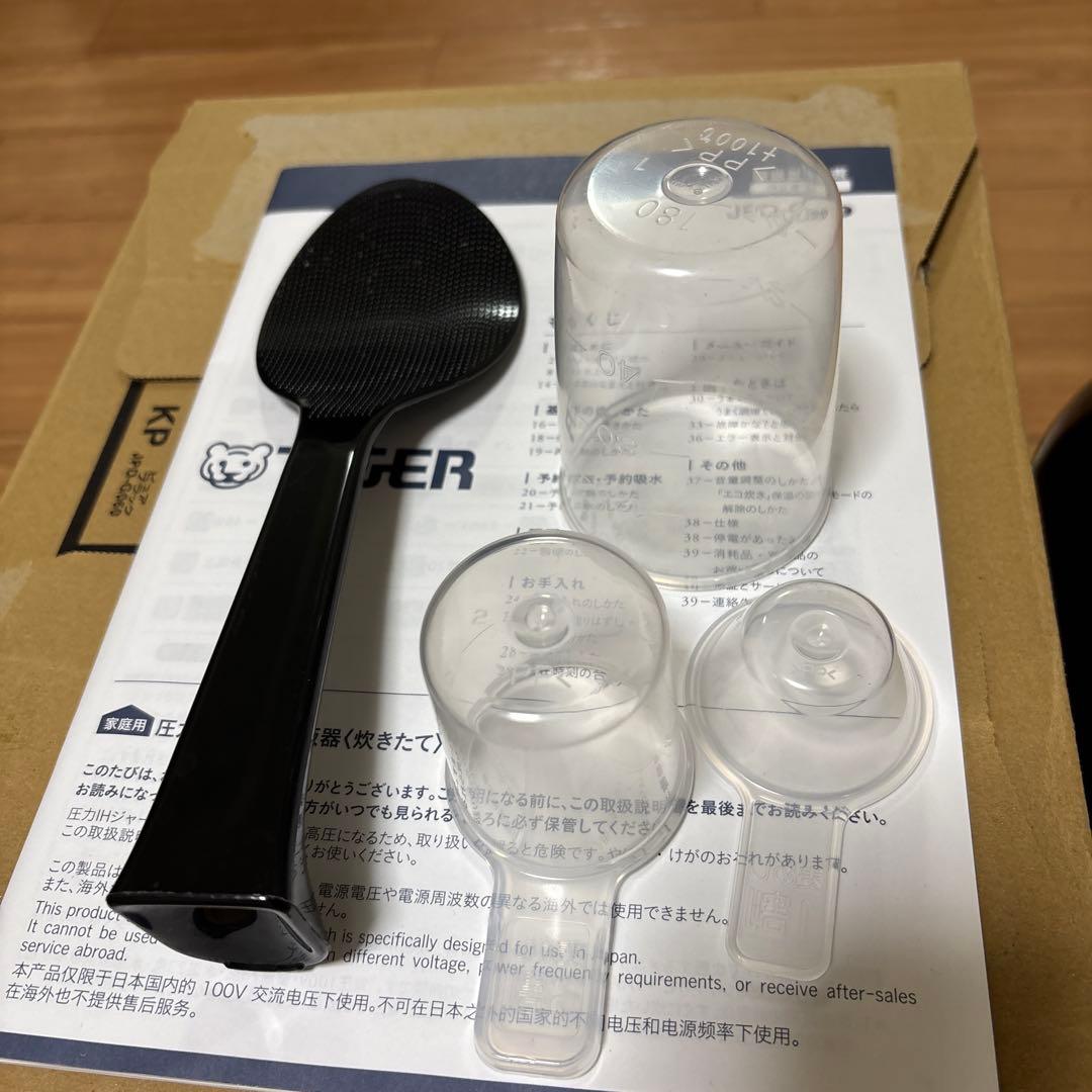 お値下げ再出品❗️ タイガー圧力IHジャー炊飯器炊きたて　3.5合　2025年製