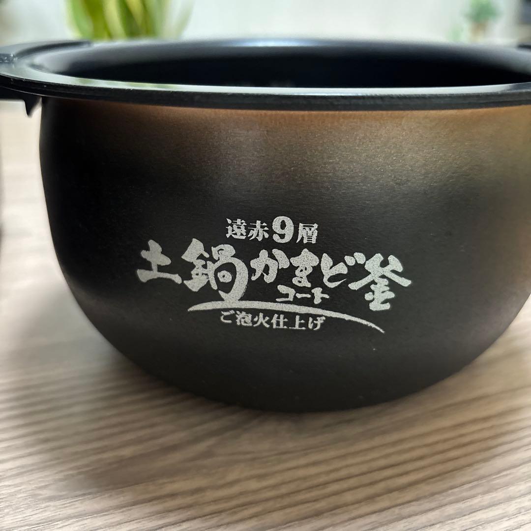 お値下げ再出品❗️ タイガー圧力IHジャー炊飯器炊きたて　3.5合　2025年製