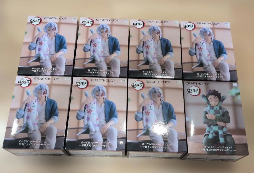 鬼滅の刃 ぬーどるストッパーフィギュア クラフトホリック 宇髄天元 竈門炭治郎