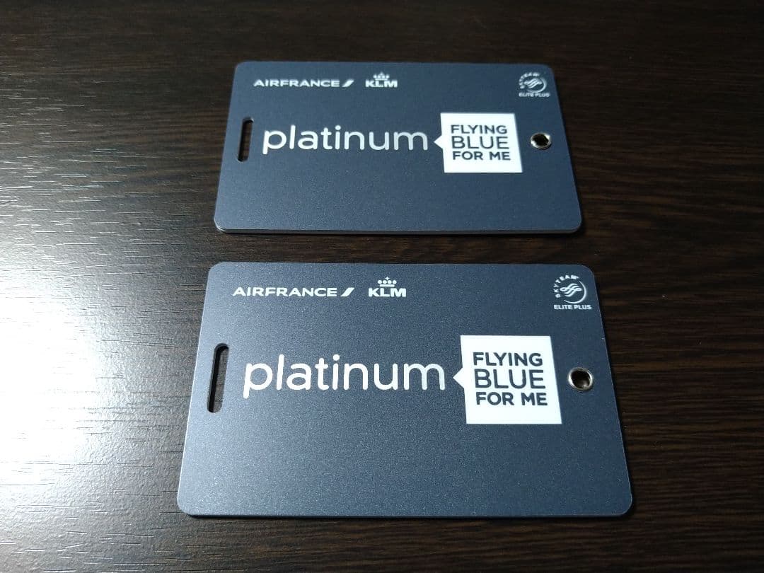 【非売品】新品未使用 エールフランス航空 プラチナ上級会員専用ネームタグ2組