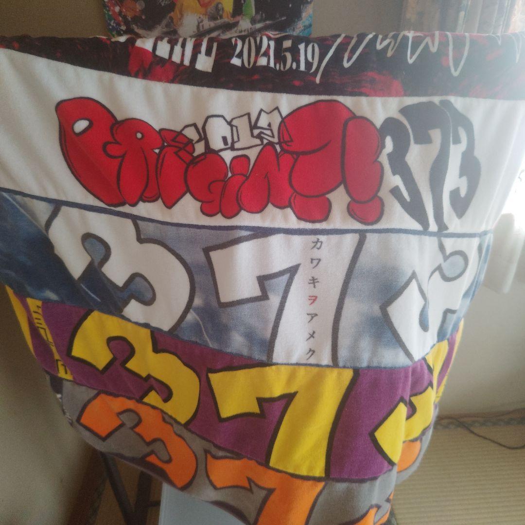 シンガーソングライター美波! タオル 5枚